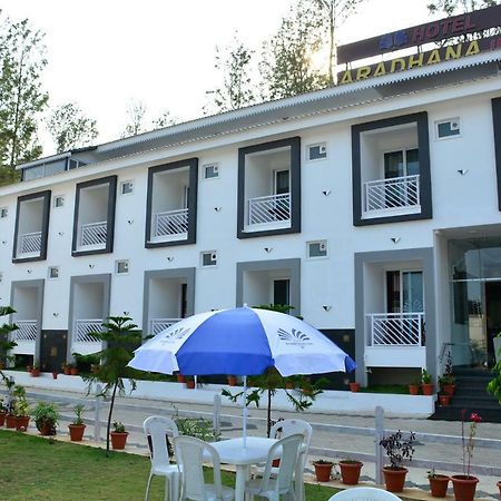 Hotel Aradhana Inn Yercaud Εξωτερικό φωτογραφία