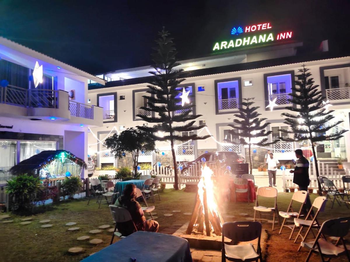 Hotel Aradhana Inn Yercaud Εξωτερικό φωτογραφία