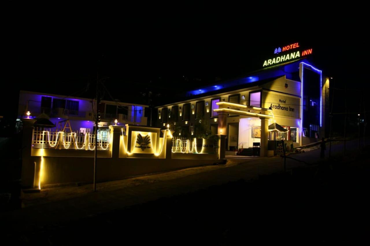 Hotel Aradhana Inn Yercaud Εξωτερικό φωτογραφία
