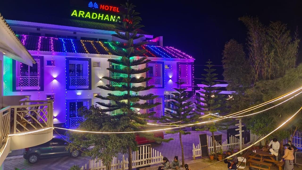 Hotel Aradhana Inn Yercaud Εξωτερικό φωτογραφία