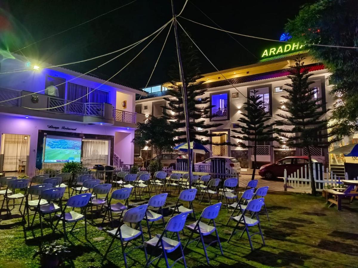 Hotel Aradhana Inn Yercaud Εξωτερικό φωτογραφία