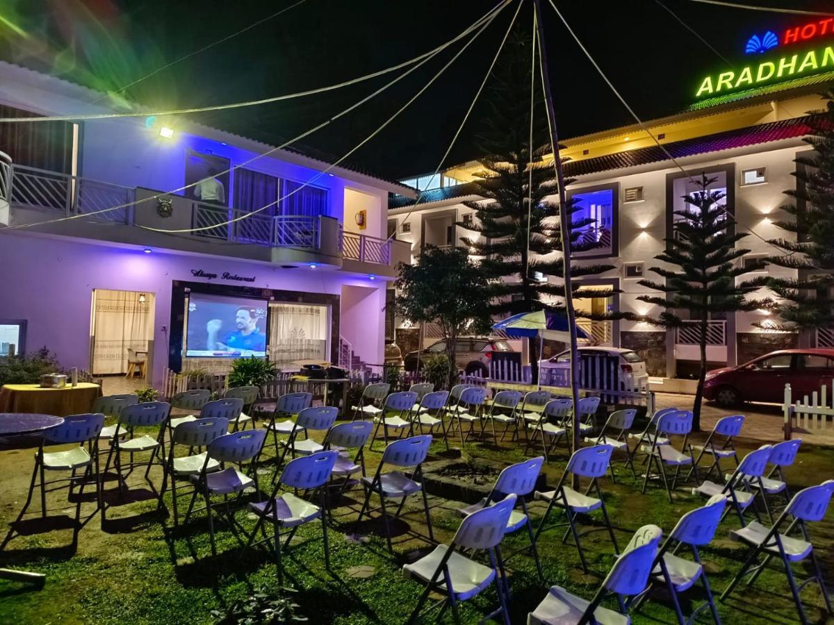 Hotel Aradhana Inn Yercaud Εξωτερικό φωτογραφία