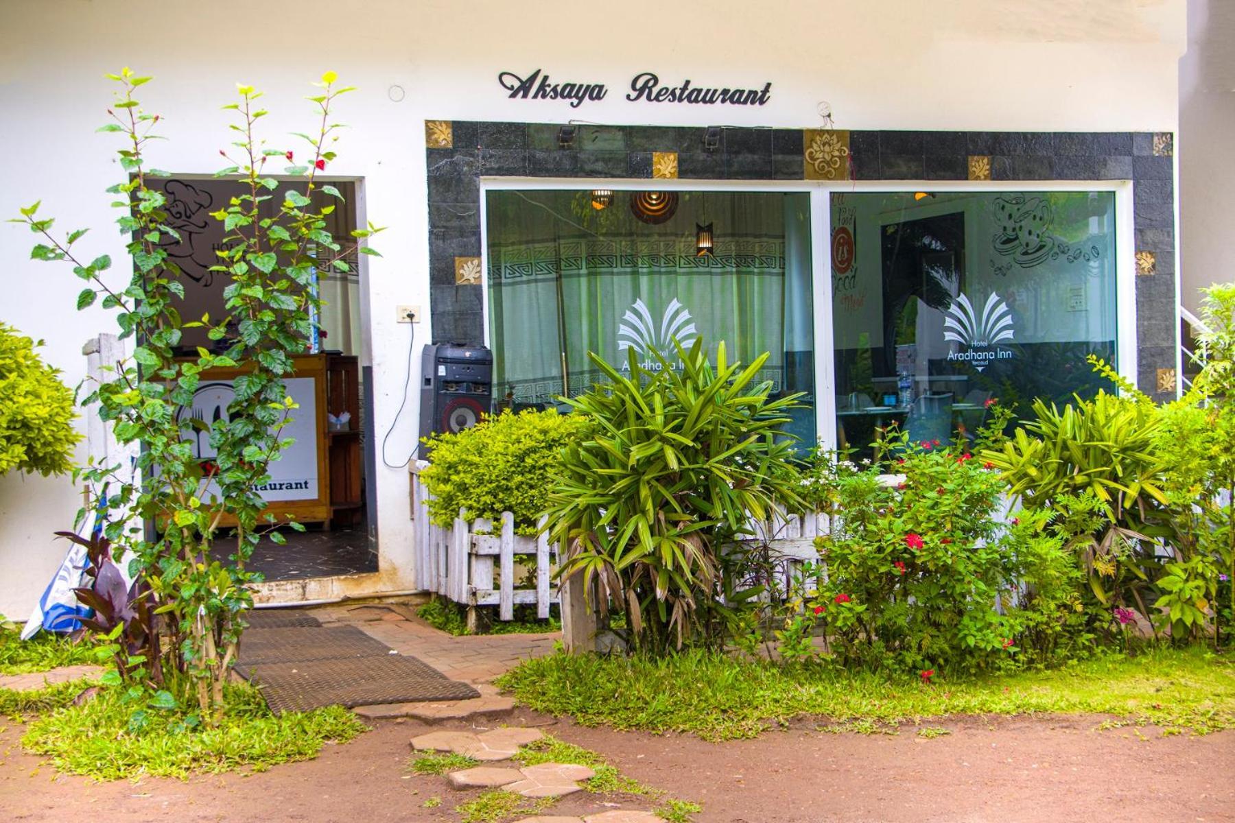 Hotel Aradhana Inn Yercaud Εξωτερικό φωτογραφία