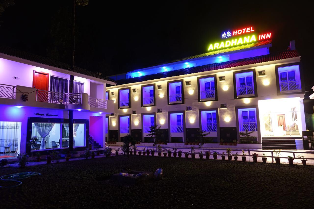Hotel Aradhana Inn Yercaud Εξωτερικό φωτογραφία