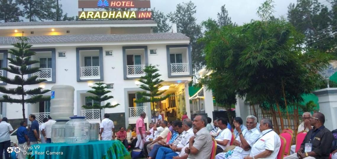 Hotel Aradhana Inn Yercaud Εξωτερικό φωτογραφία